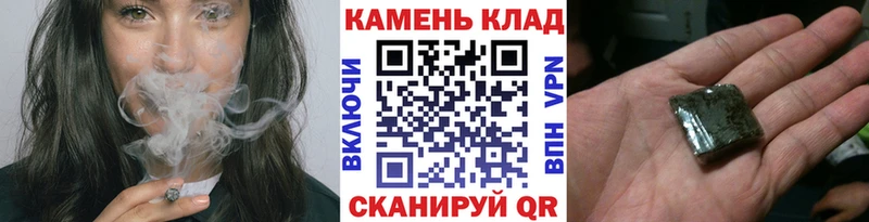 ГАШ Изолятор  Пыть-Ях 