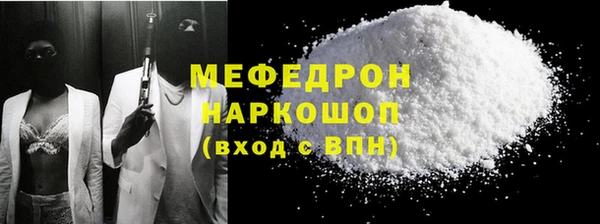 индика Белокуриха