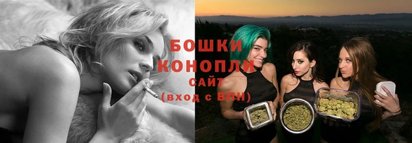 кристаллы Белоозёрский