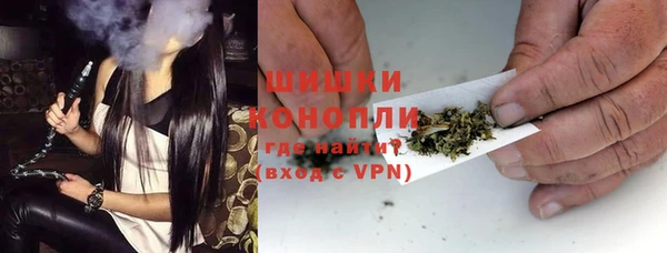 кристаллы Белоозёрский