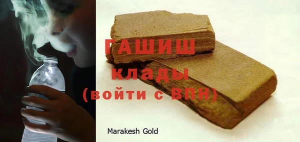индика Белокуриха