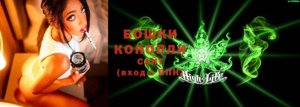 кристаллы Белоозёрский