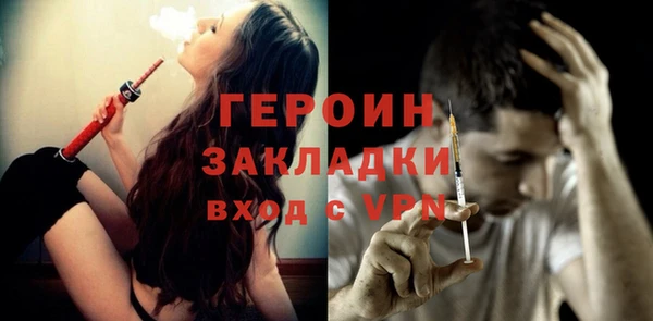 индика Белокуриха