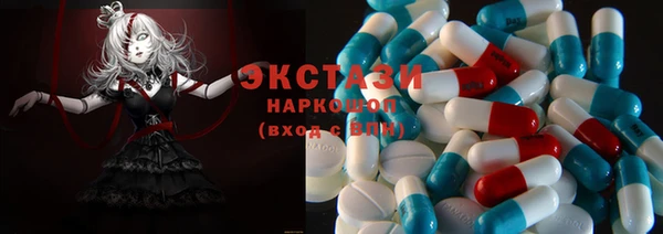 spice Беломорск