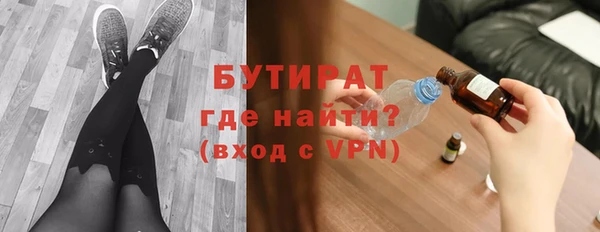 индика Белокуриха