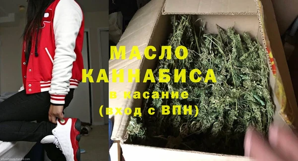spice Беломорск