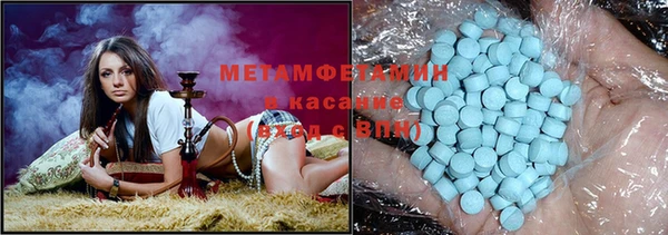 индика Белокуриха