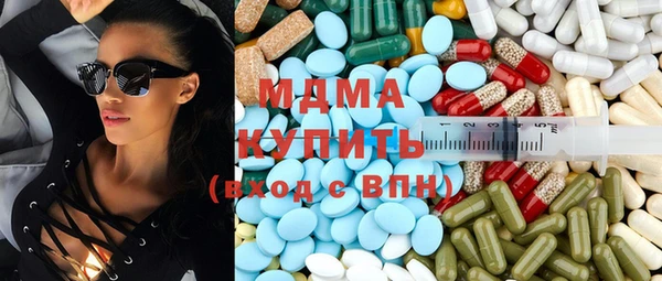 индика Белокуриха