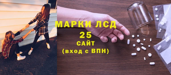 spice Беломорск