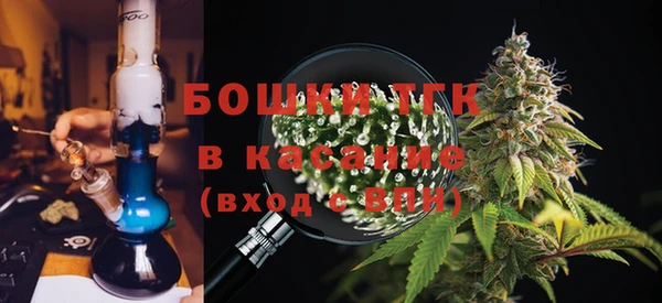 spice Беломорск