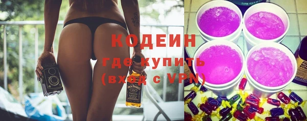 spice Беломорск