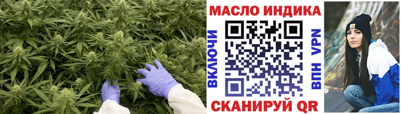 Дистиллят ТГК вейп с тгк  Пыть-Ях 