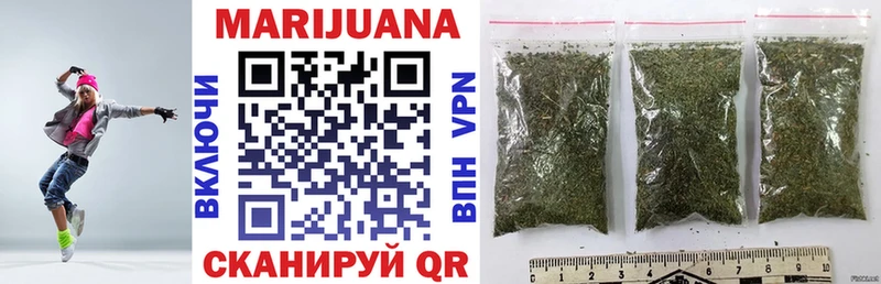 Бошки марихуана THC 21%  сколько стоит  Пыть-Ях 
