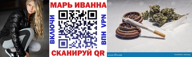 Марихуана индика Пыть-Ях
